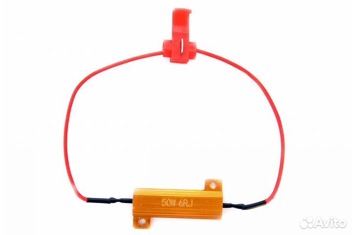 Обманки на диоды 50w