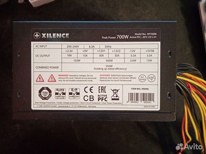 Блок питания Xilence performance c 700w