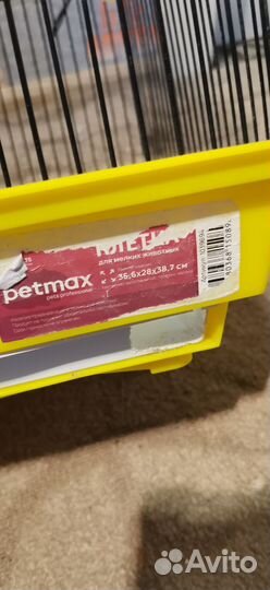 Клетка 36хвысота39хглубина 30