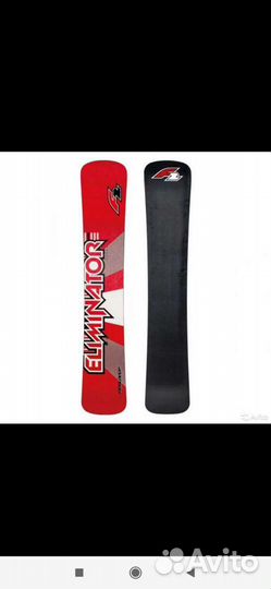 F2 eliminator titanal