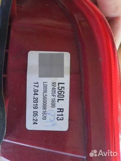 Фонари задние внутр. Kia Sportage 4