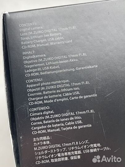 Фотоаппарат Olympus Pen F Body