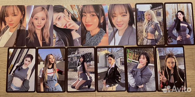 Карты twice