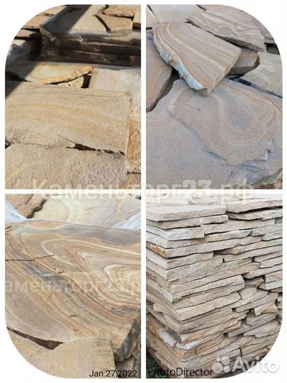 Природный камень для облицовки и мощения