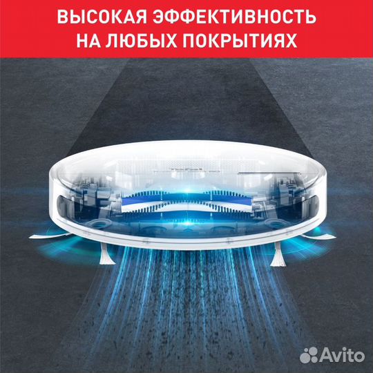 Моющий робот-пылесос Tefal X-plorer Serie 60