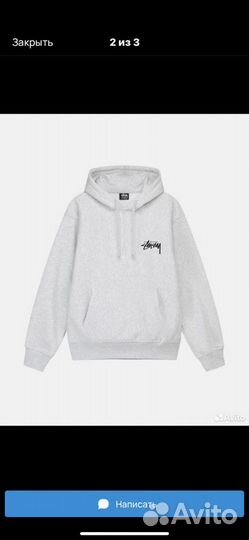 Худи stussy черное/серое оригинал