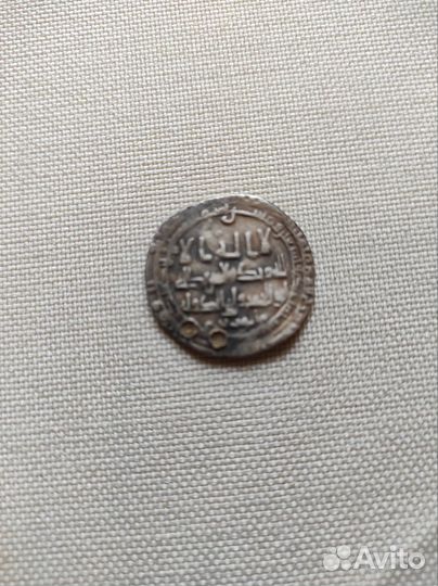 Монеты серебро