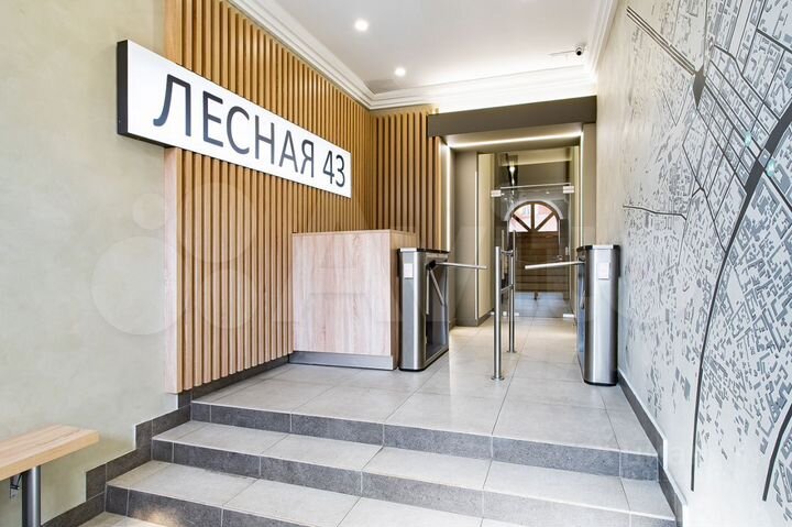 Офис в 5 мин. от м. Белорусская, 18 м²