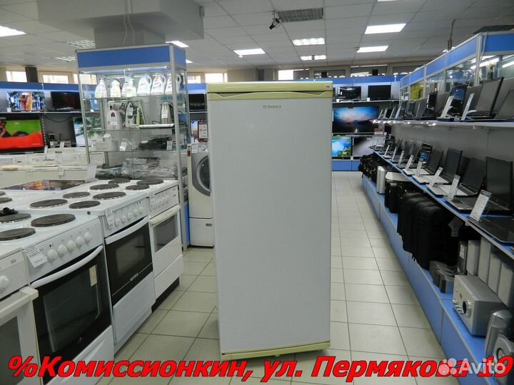 Холодильник pozis