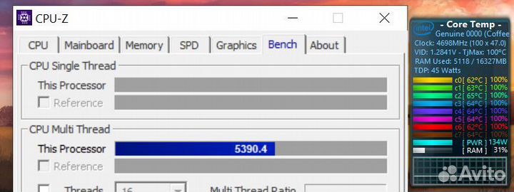 Комплект материнская плата Asus z170+i9