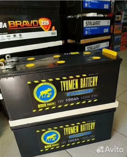 Новые Аккумулятор 190 Ач тюмень