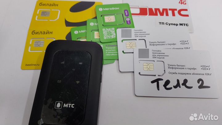 Универсальные Модемы, безлим интернет