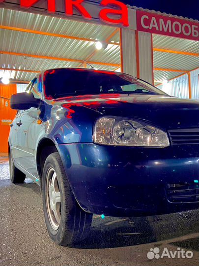 Аренда и Прокат Авто