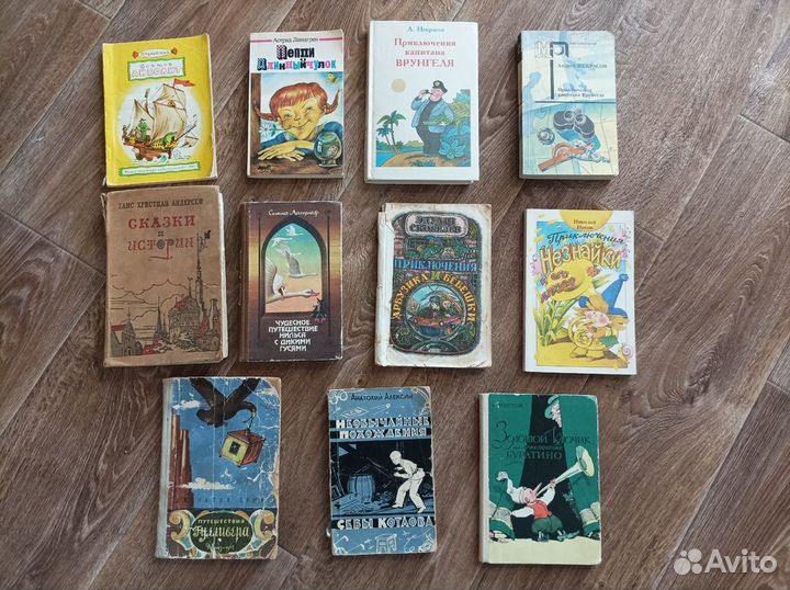Детские книги СССР