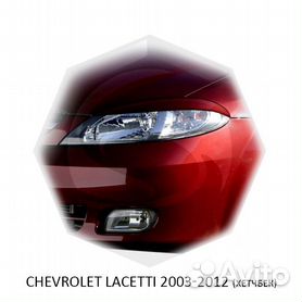 Накладки на фары реснички Chevrolet Lacetti UNICYCLERACE.RU