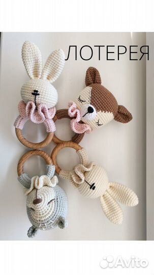 Плюшевые игрушки