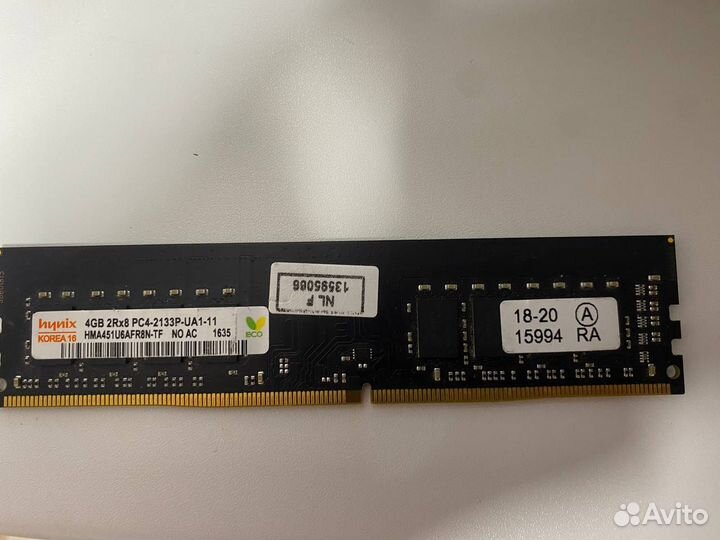 Оперативная память ddr3, ddr4, ECC