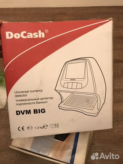 Универсальный детектор подлинности банкнот DVM BIG