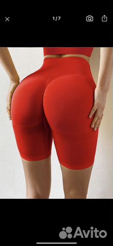 Шорты пуш-ап