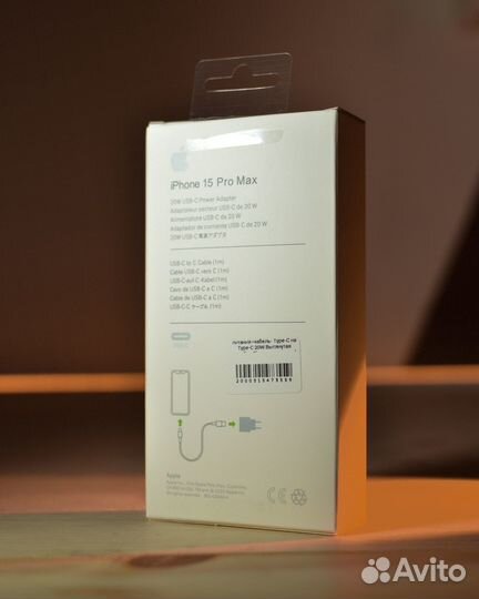 Быстрая зарядка iPhone 15 20W новая