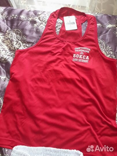 Спортивная форма для бокса