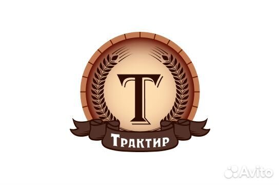 В бар «Трактир» требуются бармены
