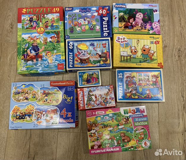 Пазлы пакетом