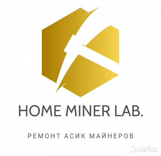 Ремонт asic Antminer S9, L3, S19, L7, D7