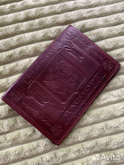 Обложка для паспорта натуральная кожа