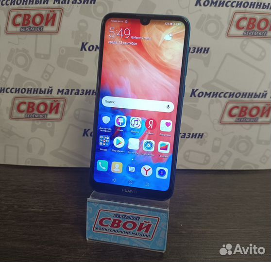 Смартфон huawei Y7 2019