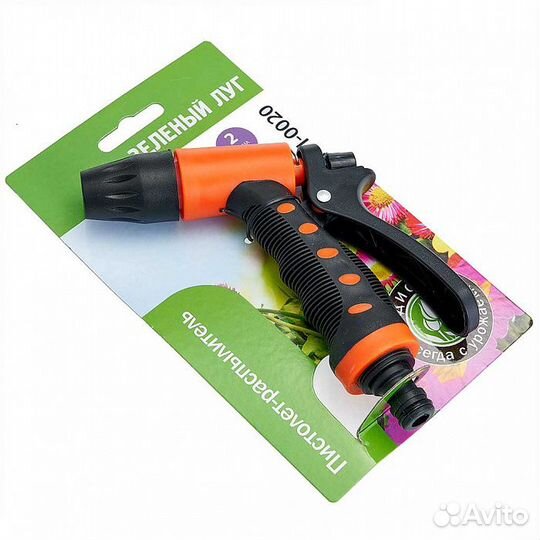 Пистолет-распылитель зеленый луг пп-0020; 53798