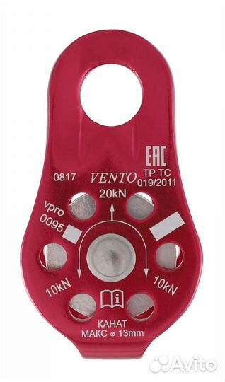 Блок-ролик одинарный 