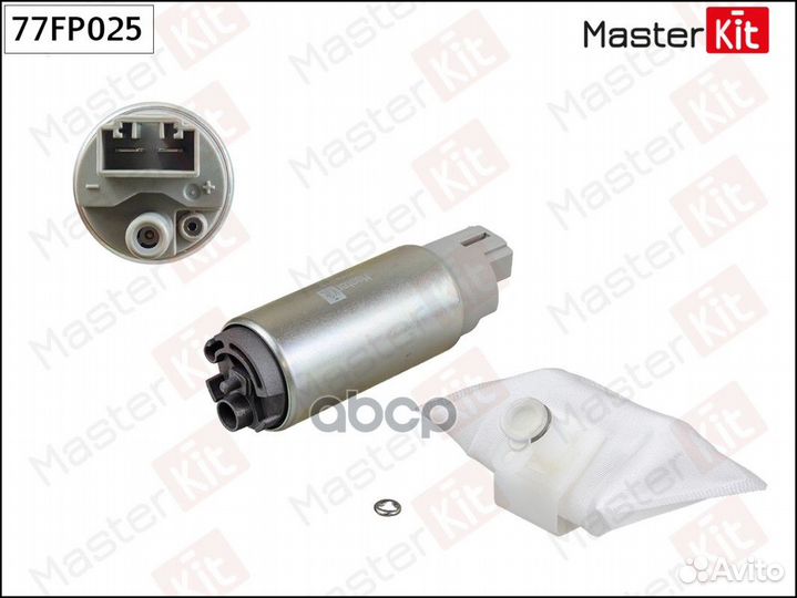 Насос топливный 77fp025 MasterKit