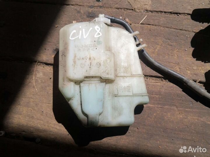 Расширительный бачок Honda Civic 8