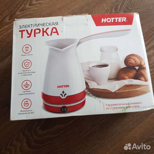 Электрическая турка