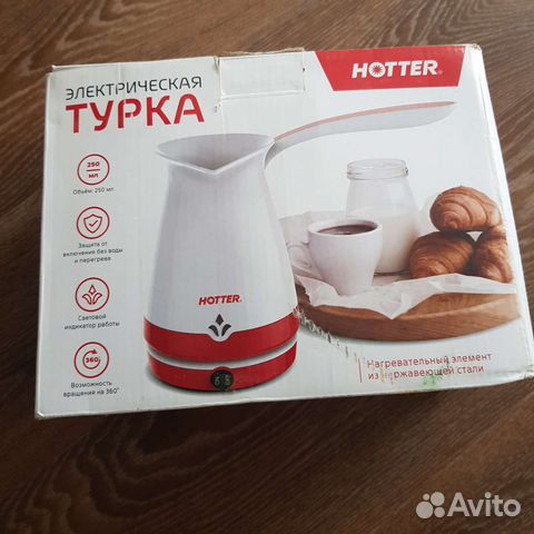 Электрическая турка