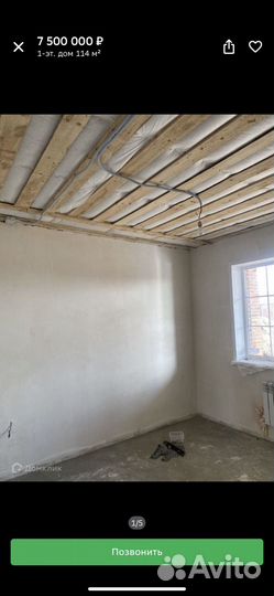 Электромонтаж под ключ