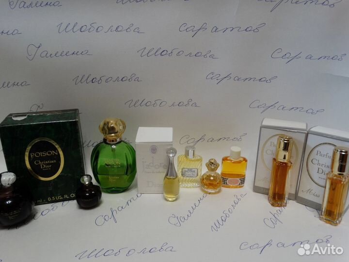 Парфюм. Оригинал. Любые проверки