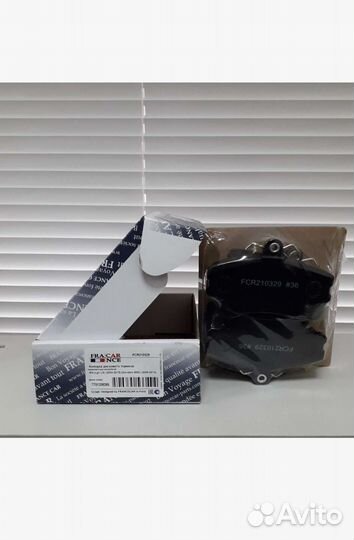 #Тормозные колодки renault logan1 ##