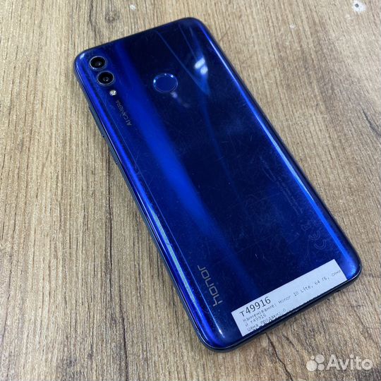 HONOR 10 Lite, 4/64 ГБ