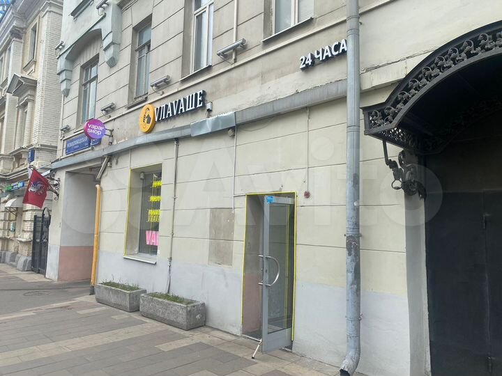 Помещение у метро Менделеевская