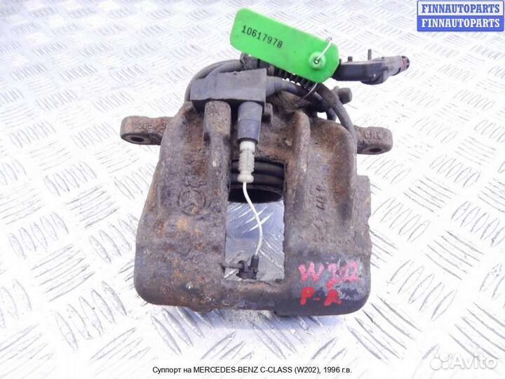 Суппорт перед/лево Mercedes-Benz C (W202), 1996 1