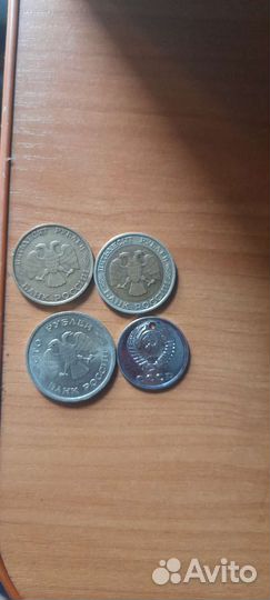 Коллекционирование