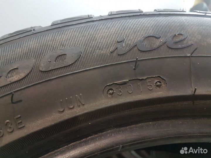 Maxtrek Trek M900 Ice 235/50 R18