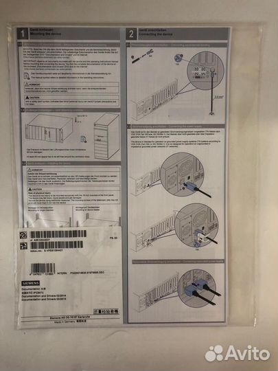 Drivers Download IPC847C Siemens simatic