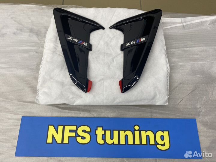 Жабры на BMW X4 G02 черный глянец