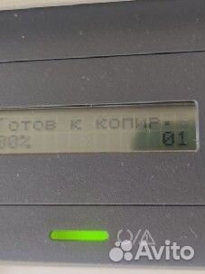Принтер лазерный мфу hp 135а