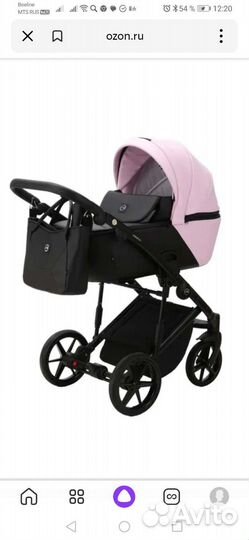 Коляска 2 в 1 adamex