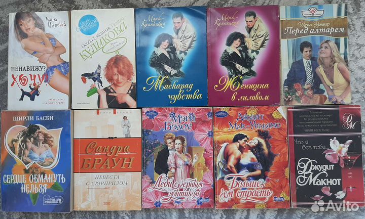 Книги иронический детектив, женский роман