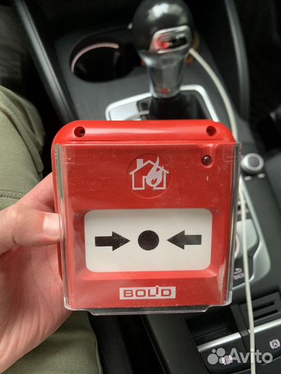 Ипр 513-3ам исп.01 IP67